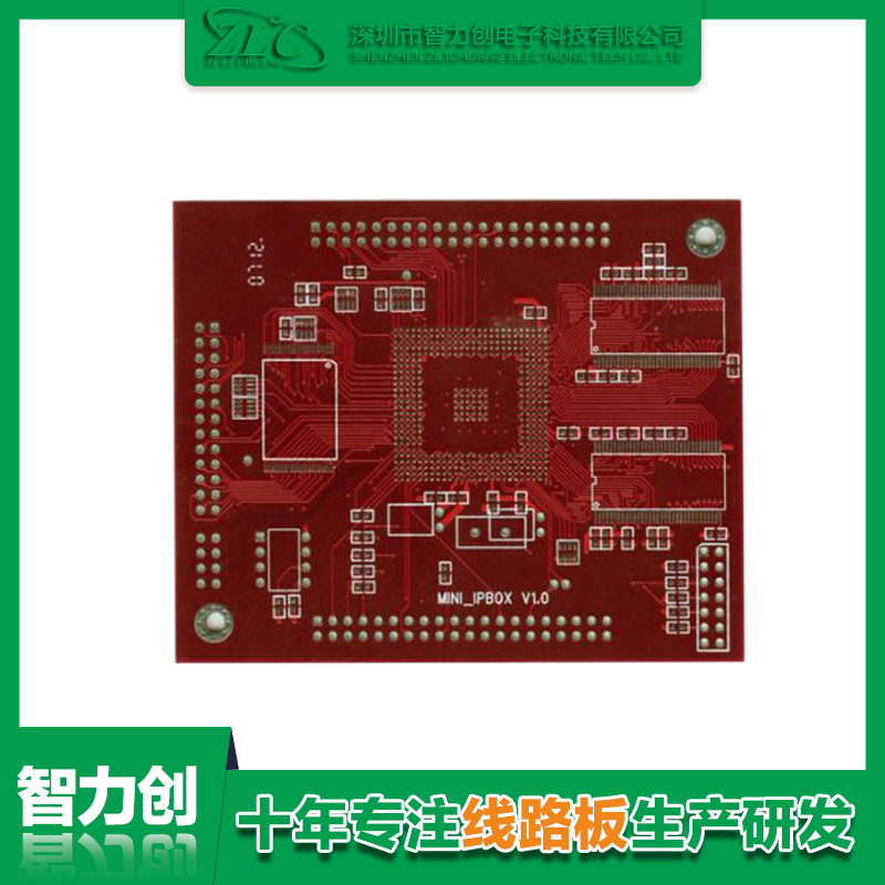 醫療pcb板制造，pcb醫療線路板要求和標準有哪些規范呢？